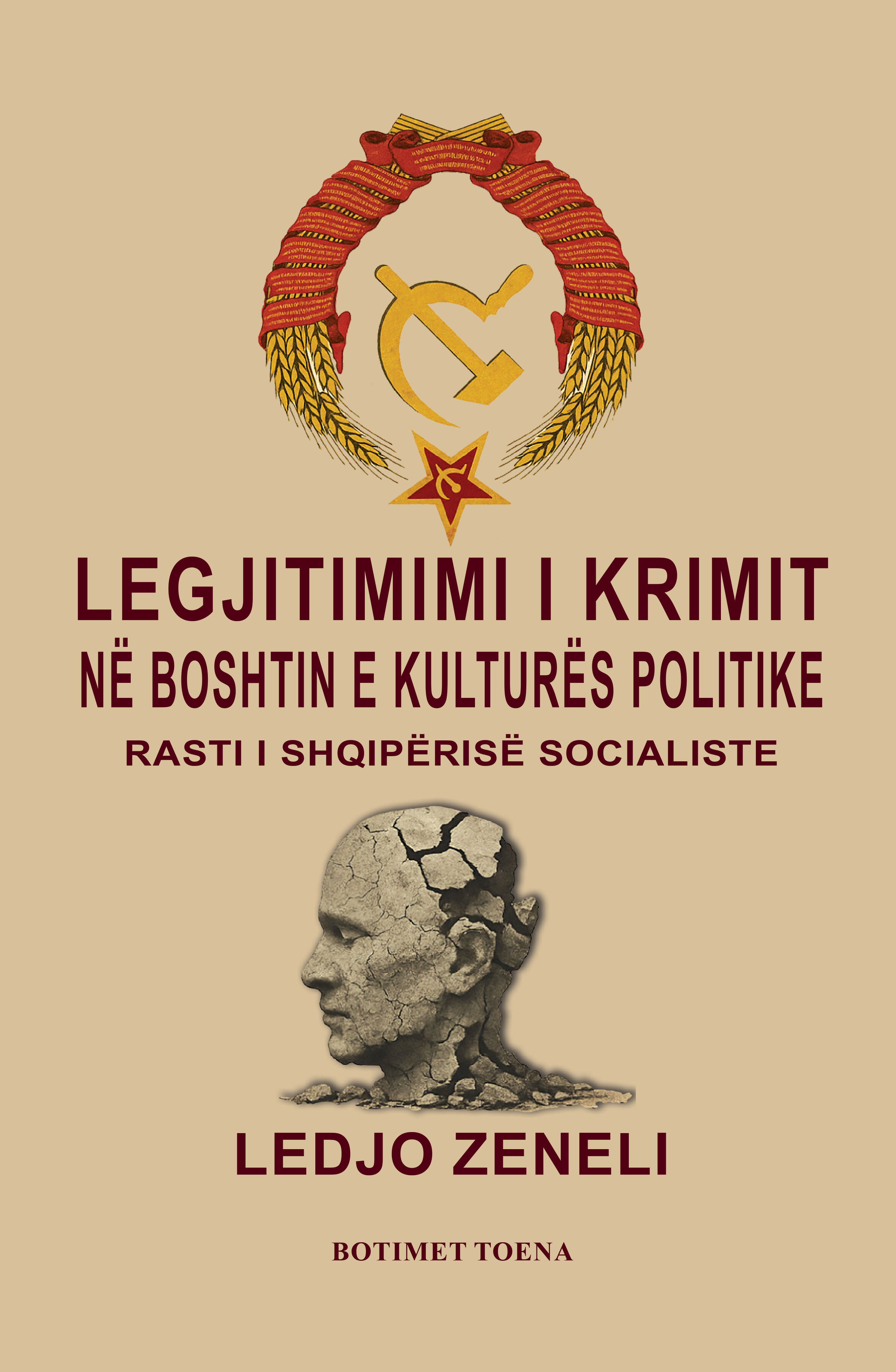 LEGJITIMIMI I KRIMIT NË BOSHTIN E KULTURËS POLITIKE: RASTI I SHQIPËRISË SOCIALISTE